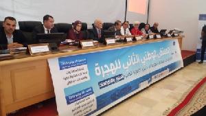 Forum national sur la Migration au Maroc