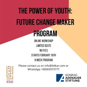 Power Of Youth Announcement