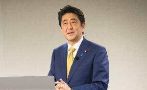 Shinzō Abe, Ministerpräsident Japans | Foto: Flickr/Hudson Institute/CC BY 2.0