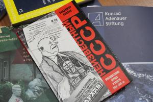 Erinnerungskultur und Identiätsbewusstsein im postsowjetischen Raum