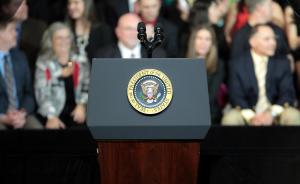 Das Rednerpult des US-Präsidenten | Foto: \r\nGage Skidmore/Flickr/CC-BY-SA 2.0