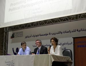 Dr. Ramy Lakkis, Peter Rimmele and Hana Nasser during the discussion