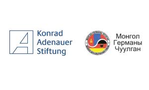 Das Mongolisch-Deutsche Forum