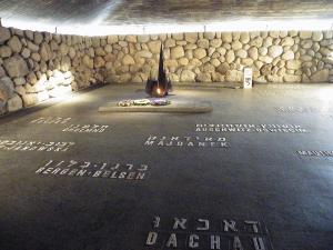 Yad Vashem