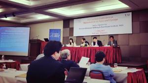 Conference on Nationalism in Asia and Europe