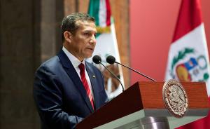 Ollanta Humala, Präsident von Peru | Foto: Presidencia de la República Mexicana/Flickr