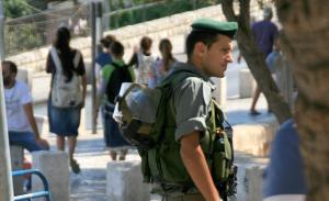 Ein Soldat in der Altstadt von Jerusalem | Foto: fabcom/flickr