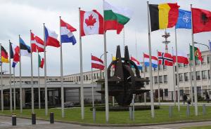 NATO-Zentrale in Brüssel | Foto: Utenriksdepartementet UD/Flickr