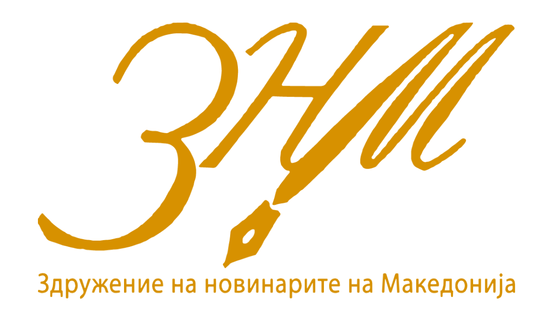 AJM logo