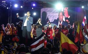 Der neu gewählte Präsident Luis Guillermo Solis hält seine erste Rede auf dem Roosevelt Platz in San Pedro. | Foto: Haakon Stensrud Krohn/wikipedia