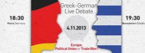 Europe: Political Union or Trade Bloc? Debate Logo Large
