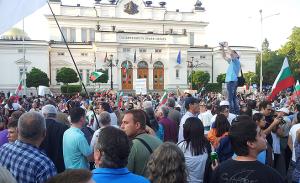 Proteste vor dem Parlament in Sofia, Bulgarien | Foto: Jens Best/Flickr