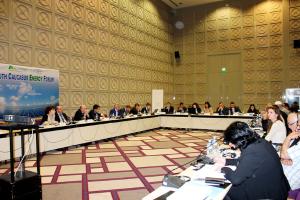 South Caucasus Strategic Forum