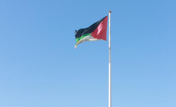 Jordanien flag