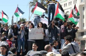 Ramallah Unity Demonstration 2011