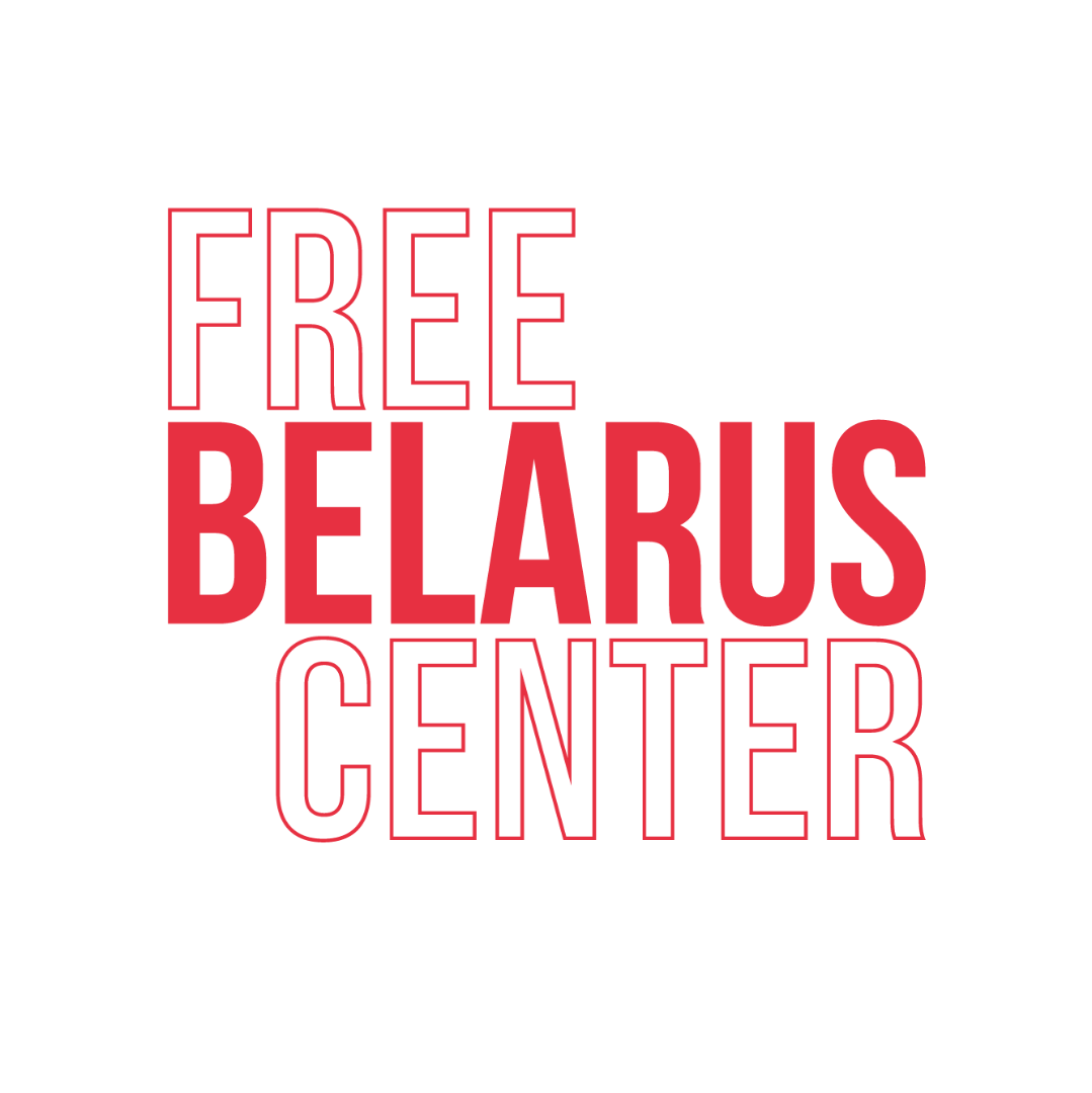 Free Belarus Center