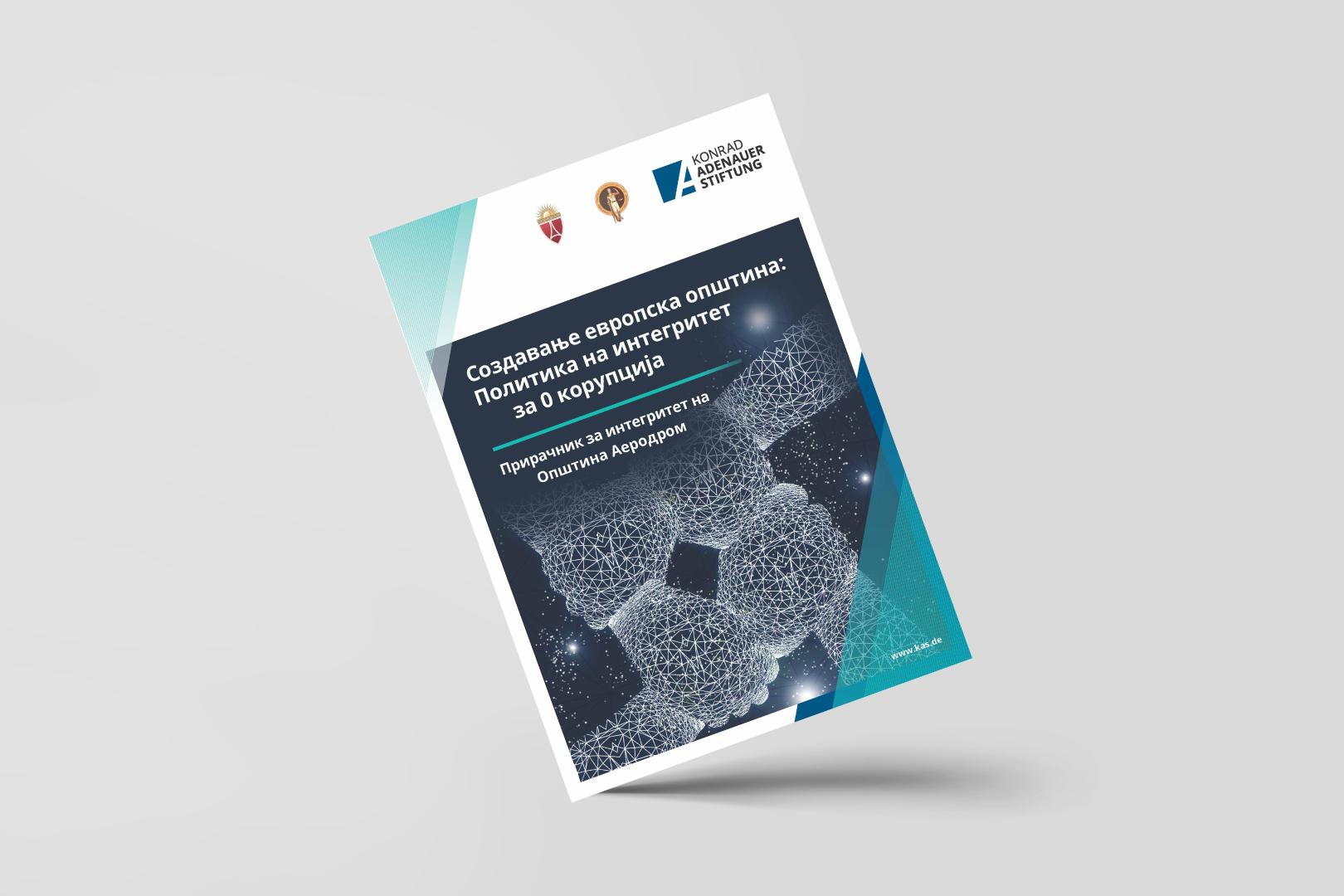 Handbook Integrity Policy for Zero Corruption MKD version