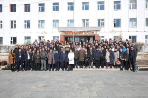 Khangai Region Competitiveness Forum