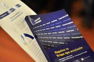 3.MONITORING OF THE IMPLEMENTATION of AA FOR 01.12.2016-01.11.2017