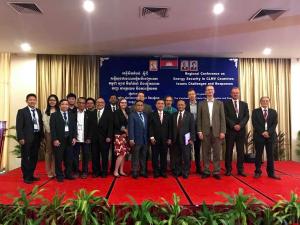 Konferenz zur Energiesicherheit in ASEAN