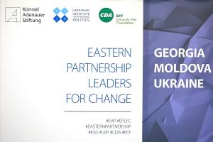 Eastern Partnership Leaders for Change, forum in Kyiv