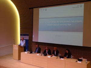 The "Working Poor" Conference - Symposium, Prof. Avia Spivak presenting the speakers:\r\nProf. Dr. Ronnie Schöb\r\nDr. Sami Miaari\r\nMr. Yoel Naveh\r\nMK Michal Biran