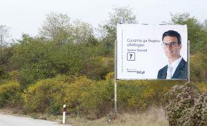 Wahlplakat von Trajtscho Trajkov, Präsidentschaftskandidat des Reformblocks, 21. Okt. 2016 | © Allan Leonard / Flickr / CC BY-NC 2.0