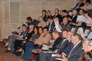 IHL Minerva Conference 15-17 November 2015