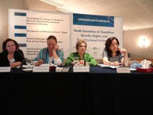 Gender rights and constitutional reform - Beirut