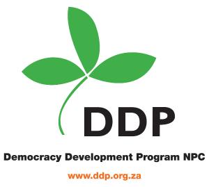 New logo of KAS Partner 'Democracy Development Program' (DDP) (14-08-12).