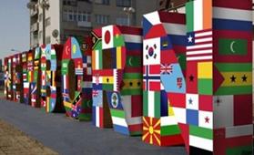 "Newborn" - Installation anlässlich der Unabhängigkeit