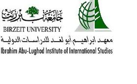 Ibrahim Abu-Lughod Institute of International Studies (IALIIS)