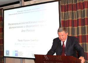 Prof. Dr. Ruslan Grinberg 25.01.12