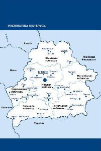 Мапа Рэспублікі Беларусь
