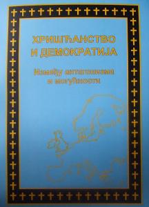 knjiga hriscanstvo i demokratija
