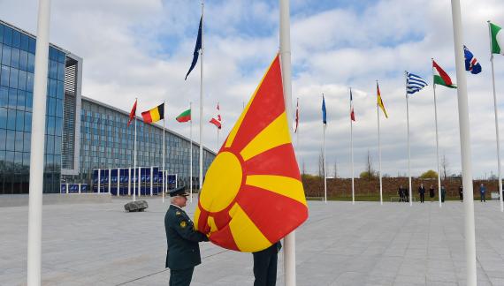 Nord Mazedonische Flagge