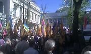 Demonstranten vor der Werchowna Rada am 28. April 2010