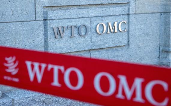 WTO Hauptsitz Logo
