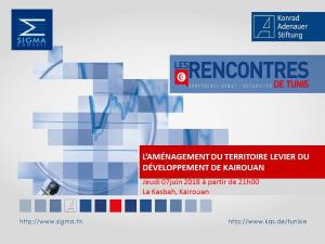 L’aménagement du territoire levier du développement de Kairouan