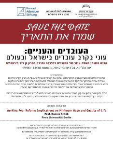 Save the Date - The "Working Poor" Conference