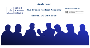 Political academy serres