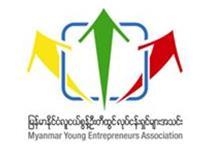 Myanmar Young Entrepreneurs Association (MYEA)