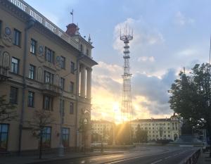 Stadtansicht Minsk im Jahr 2016.