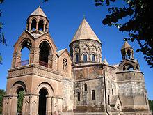 Armenien: Kathedrale Echmiadzin