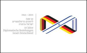 Logo 50 Jahre deutsch - israelische diplomatische Beziehungen