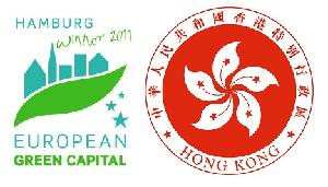 Logo von Hongkong und der Umwelthauptstadt Hamburg