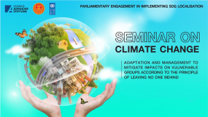 Seminar on Climate Change 