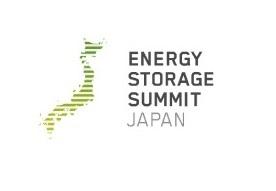Logo des Energy Storage Summit Japan