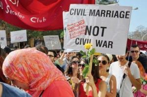 LU Civil Marriage