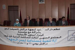 Forum Conseil Régional Marrakech-Tensift-Alhaouz